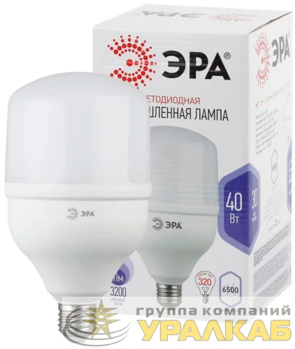 Лампа светодиодная высокомощная STD LED POWER T120-40W-6500-E27 40Вт T120 колокол 6500К холод. бел. E27 3200лм Эра Б0027006 детальная картинка