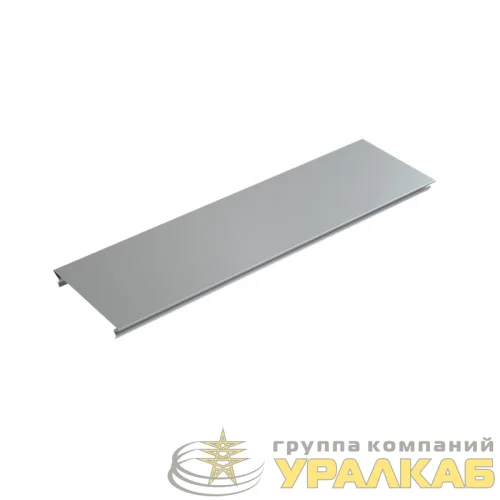 Крышка для лотка осн.100 L3000 сталь 0.55мм KL100-3000 оцинк. КМ LO0501 детальная картинка