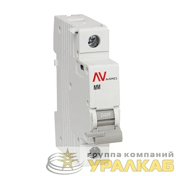 Расцепитель максимального и минимального напряжения AV-MM AVERES EKF av-mm-averes