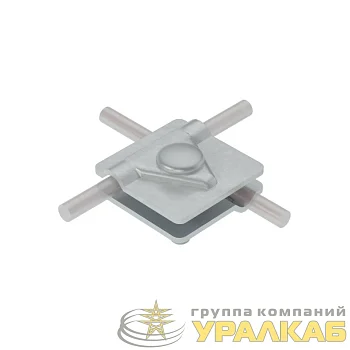 Соединитель универсальный 2US-D5-10 для прутка d5-10мм с 2 пластинами 50х50мм сталь КМ MA0276