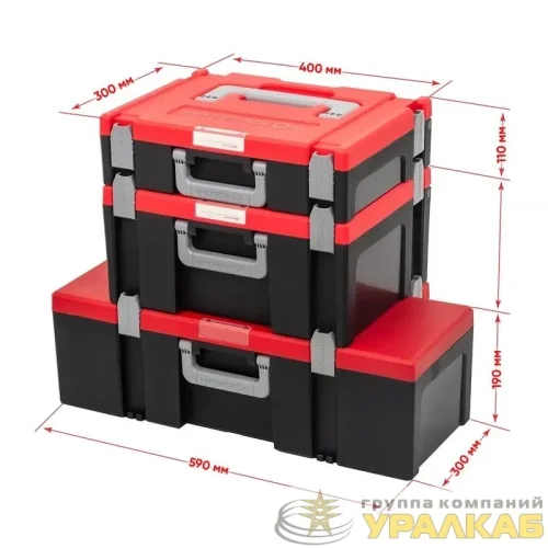 Система хранения МультиБОКС совместима сложементами габаритные размеры 590х300х190мм ИНТЕРСКОЛ 