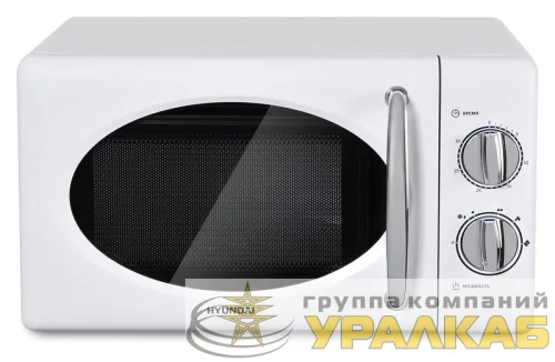 Печь микроволновая HYM-M2006 20л 700Вт бел. HYUNDAI 1384549 детальная картинка