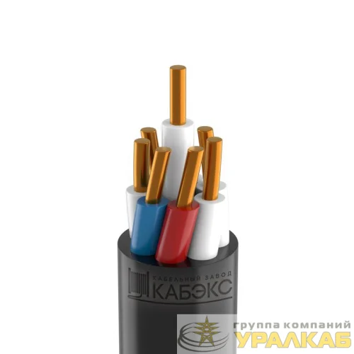 Кабель КВВГнг(А)-LS 7х1.5 0.66кВ (м) Кабэкс ТХМ00131746 детальная картинка