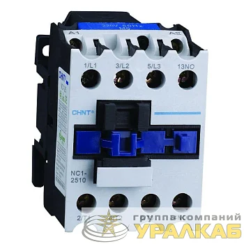 Контактор NC1-2510 25А кат. 230В AC 1НО AC-3 (R) CHINT 221865