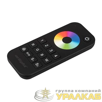 Пульт SMART-R26-RGBW Black (4 зоны 2.4G) (IP20 пластик 5 лет) Arlight 023477