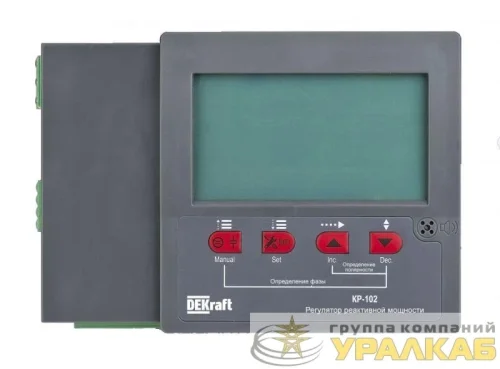 Регулятор реактивной мощности КР-102 400В 12 ступеней DEKraft 