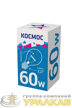 Лампа накаливания 60Вт A50/A55 прозрачная E27 230В КОСМОС LKsmSt55CL60E27v2