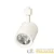 Светильник светодиодный трековый PTR 0525 25Вт 4000К IP40 24град. WH бел. Pro JazzWay 5010635