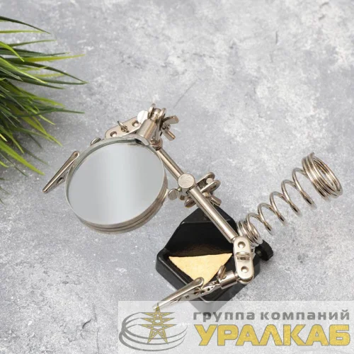 Подставка под паяльник "Третья рука" Rexant 12-0252 детальная картинка
