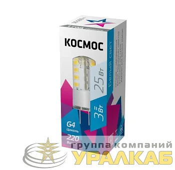 Лампа светодиодная 3Вт 220В G4 4500К КОСМОС LksmLED3wJCG4220v45