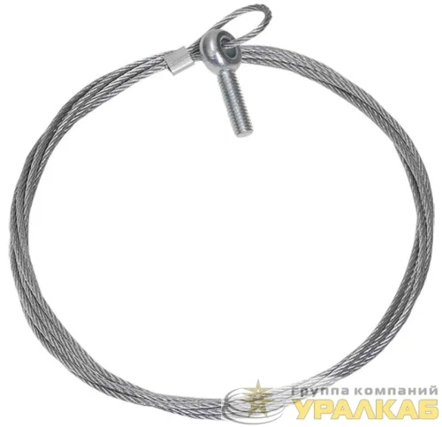 Трос стальной с рым-болтом М6 3м IEK 