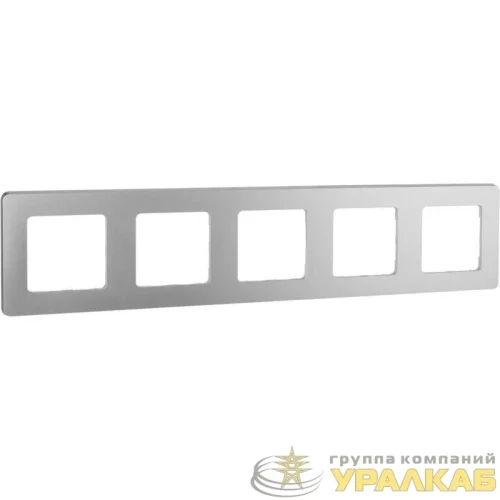 Рамка 5-м Inspiria алюм. IEK 