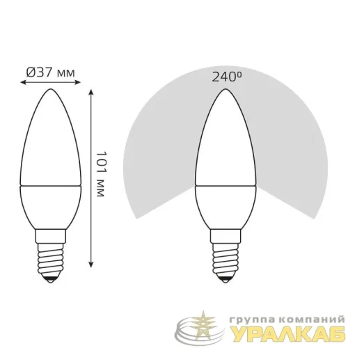 Лампа светодиодная Elementary 8Вт свеча 6500К холод. бел. E14 560лм GAUSS 
