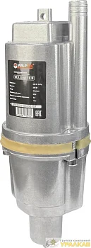 Электронасос вибрационный низ. 20/60-16м (6) VALFEX VF.V.20.60.16.N
