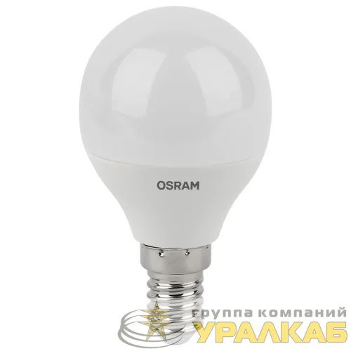 Лампа светодиодная LED Antibacterial P 5.5Вт шар матовая 2700К тепл. бел. E14 470лм 220-240В угол пучка 200град. бактерицидн. покрыт. (замена 50Вт) OSRAM 