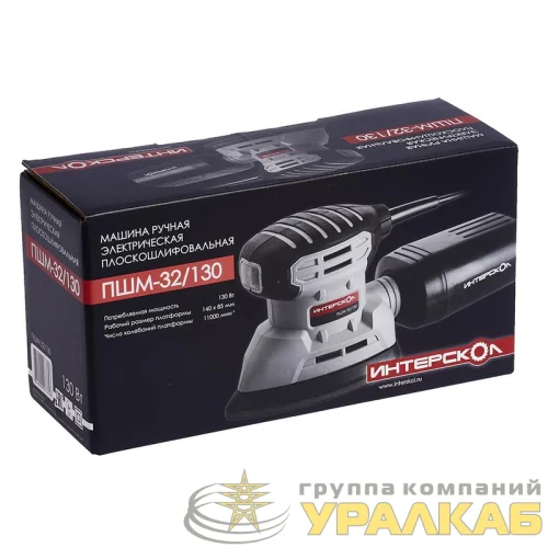Шлифмашина плоская ПШМ-32/130 ИНТЕРСКОЛ 162.1.1.00 детальная картинка