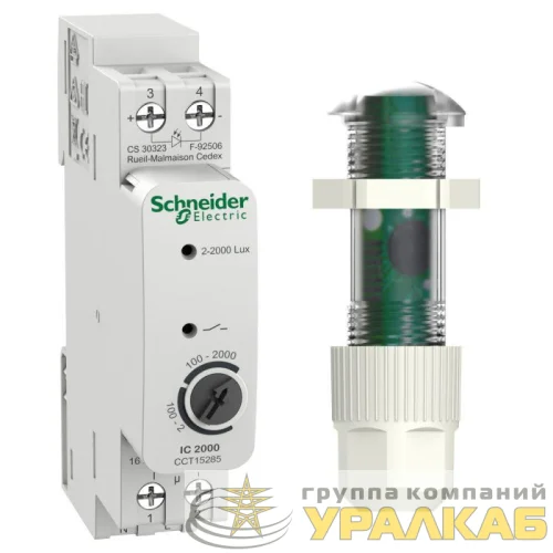 Выключатель сумеречный IC2000d аналоговый с щитовым датчиком освещен. для помещ. SchE CCT15285 детальная картинка