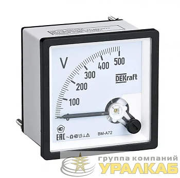 Вольтметр аналоговый шкала 500В AC класс точн. 1.5 72х72мм DEKraft 50243DEK