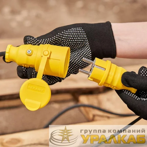 Вилка прямая влагозащищенная с заземл. 16А. IP44 каучук желт. Rexant 