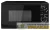 Печь Микроволновая SWM5720 20л. 700Вт черн. STARWIND 1459036 детальная картинка