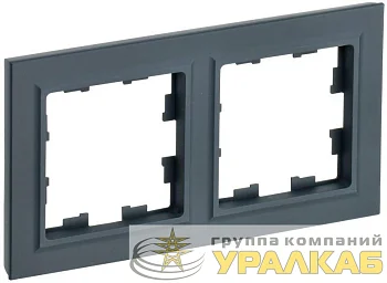 Рамка 2-м BRITE РУ-2-БрГ графит IEK BR-M22-K53