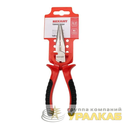 Тонкогубцы 160мм двухкомпонентн. рукоятки никелир. Rexant 