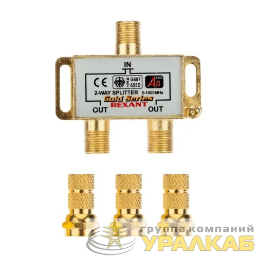 Делитель ТВ "краб" x2+3шт.F "BOX" 5-1000 МГц "GOLD" Rexant 05-6101-1 детальная картинка