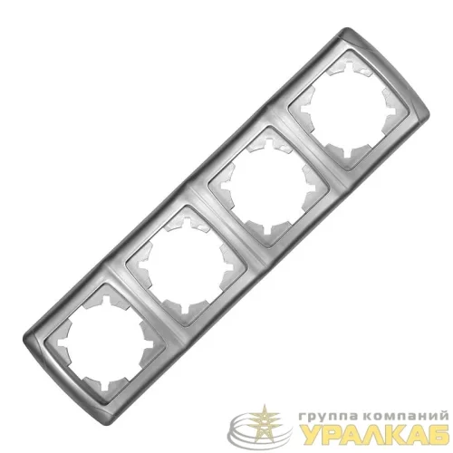 Рамка 4-м Маргарита горизонт. серебр. UNIversal 