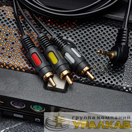 Шнур 3.5мм 4C Plug - 3RCA Plug 1.5м (GOLD) Rexant 