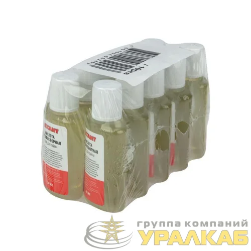 Флюс для пайки (кислота ортофосфорная) 30 мл. REXANT 09-3635 детальная картинка