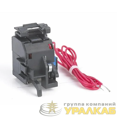 Расцепитель независимый SHT-M1 A1 L для NXM-125(63)/NXMLE-125 AC 230В (левый) (R) CHINT 946996 детальная картинка