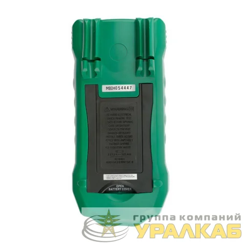 Мультиметр профессиональный MS8229 5 в 1 Mastech 13-2029 детальная картинка