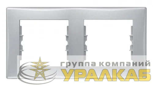 Рамка 2-м Sedna горизонт. алюм. SchE 