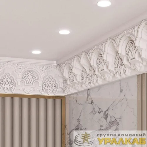 Лампа светодиодная Elementary 13Вт таблетка 6500К холод. бел. GX53 950лм GAUSS 