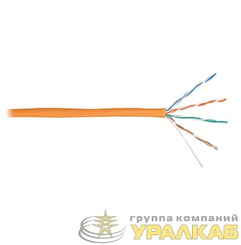 Кабель U/UTP 4 пары кат.5e (класс D) тест по ISO/IEC 100МГц одножильный BC (чистая медь) 24AWG (0.49мм) внутр. LSZH нг(А)-HFLTx оран. (уп.305м) NIKOLAN NKL 2100C-OR