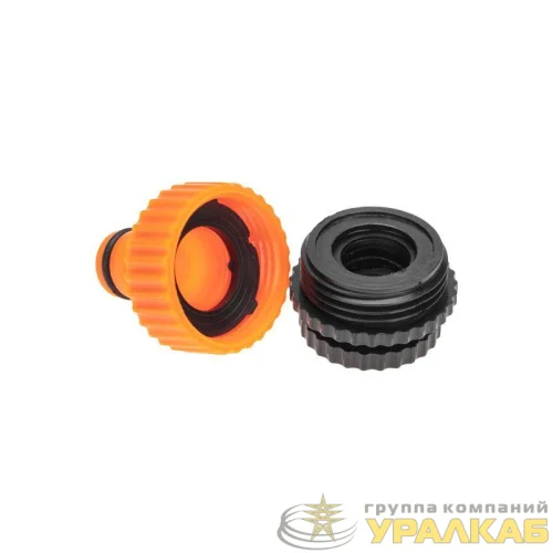 Адаптер пластмассовый 1дюйм-1/2дюйм-3/4дюйм внутренняя резьба ЧЕТЫРЕ СЕЗОНА 