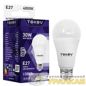 Лампа светодиодная 30Вт А70 4000К Е27 176-264В TOKOV ELECTRIC TKE-A70-E27-30-4K