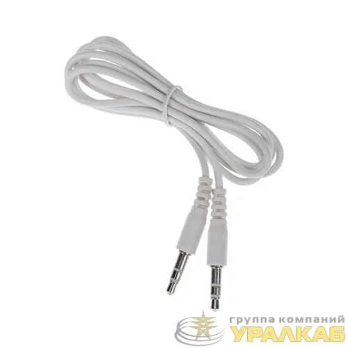 Кабель аудио 3.5мм штекер-штекер 1м бел. Rexant 