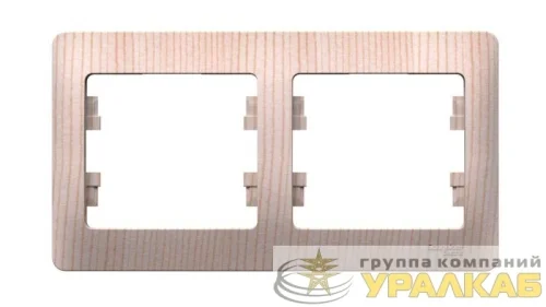 Рамка 2-м Glossa горизонт. сосна SE 