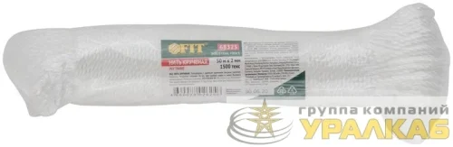 Нить крученая 2ммх50м 1500 текс р/н=70кгс бел. FIT 