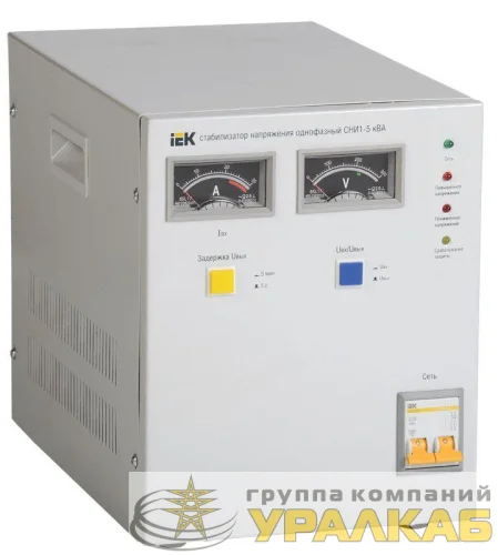 Стабилизатор напряжения СНИ 1/220 5.0кВА 1ф IEK IVS10-1-05000 детальная картинка