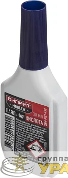 Флюс 90 100 OEM-Fl01-F30 паяльная кислота 30мл ОНЛАЙТ 90100