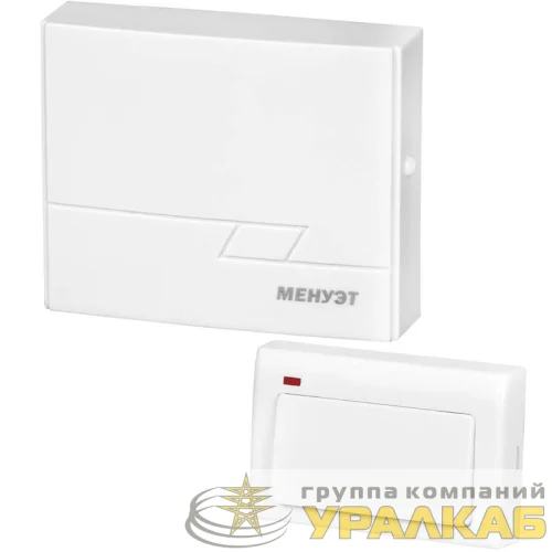 Звонок беспроводной Менуэт 16 мел. 50м 2ААх1.5В Тритон МН-01Б детальная картинка