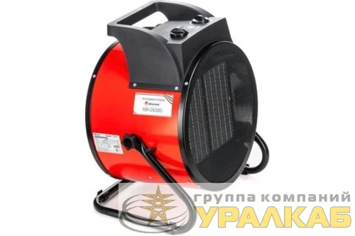 Пушка тепловая электрическая XR-09380 HINTEK 