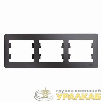 Рамка 3-м Glossa горизонт. графит SE GSL001303