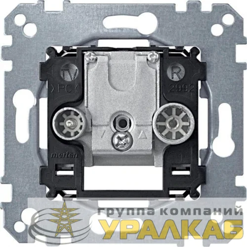 Механизм розетки TV-FM 2-м СП Merten SchE 