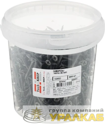 Саморез ШСГМ 3.5х32 (уп.1000шт) Tech-KREP 
