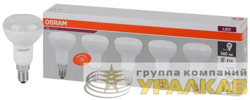 Лампа светодиодная LED Value LVR60 7SW/840 грибовидная матовая E14 230В 2х5 (уп.5шт) OSRAM 4058075583962 детальная картинка
