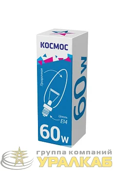 Лампа накаливания Свеча 60Вт E14 прозр. Космос LKsmSCnCL60E14v2