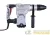 Перфоратор П-40-1600КМ SDS-Max Ресанта 